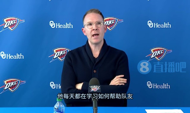 普总:交易威少的深夜 刚到俄城的SGA在球馆加练