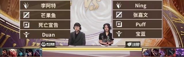 时光杯Puff顶级金克丝伤害碾压全场，宁王队1-0小超梦队！