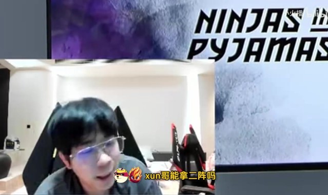 Kanavi是一阵!大黄:二阵是塔赞或Xun 天哥明年再来这赛季没希望