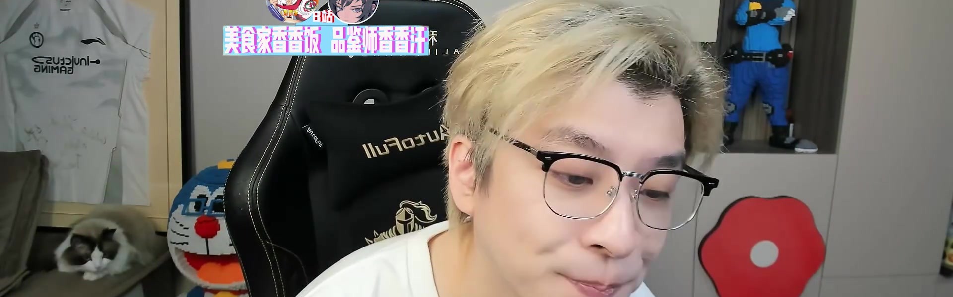 真实电竞预测IG 3-1 FPX：分析各战队情况 BLG现在就是无敌的