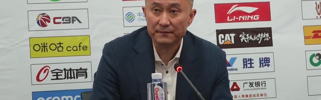 杜锋回应长时间使用三后卫:没发现任骏飞受伤了吗?杜润旺感冒了