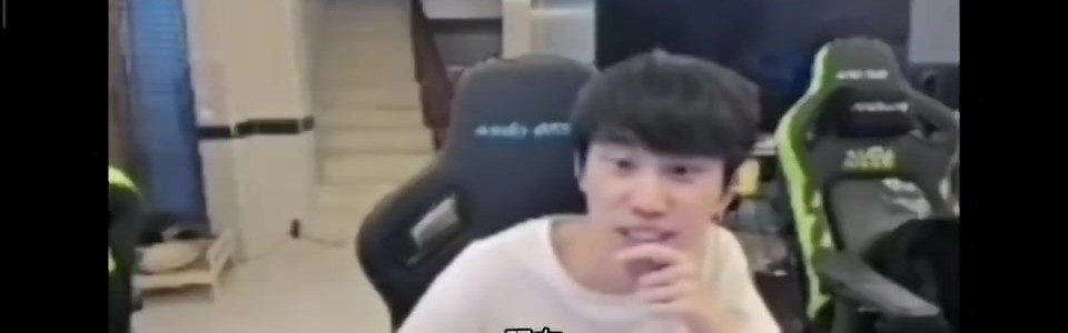 Doinb：电竞选手花期太短了，压力大，很多选手放假基本都在接单