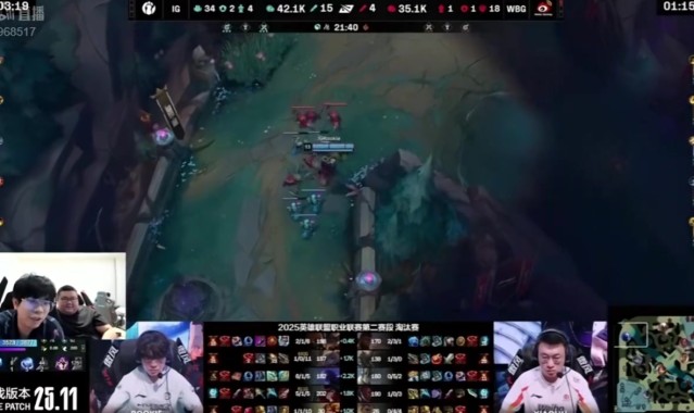 晴天:WB故意输等蓝色;大黄:那为什么TES三把蓝直接被横扫