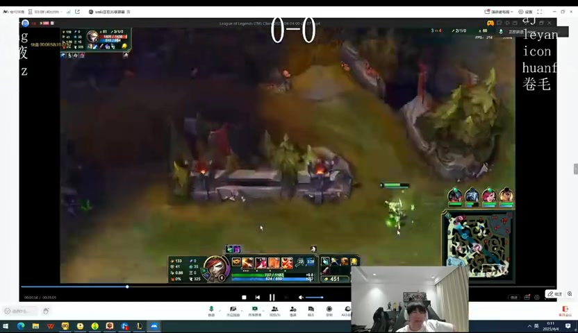 Cat与Ning争论:三角草点眼就被排我守得住吗?真不知道该怎么打