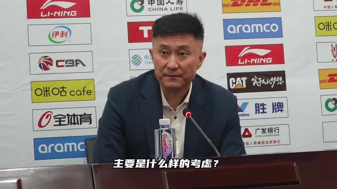 杜锋回应长时间使用三后卫:没发现任骏飞受伤了吗?杜润旺感冒了