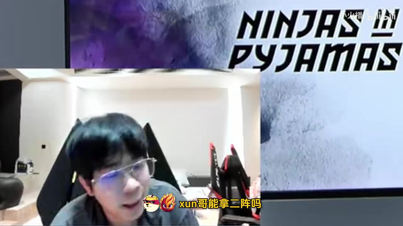 Kanavi是一阵!大黄:二阵是塔赞或Xun 天哥明年再来这赛季没希望