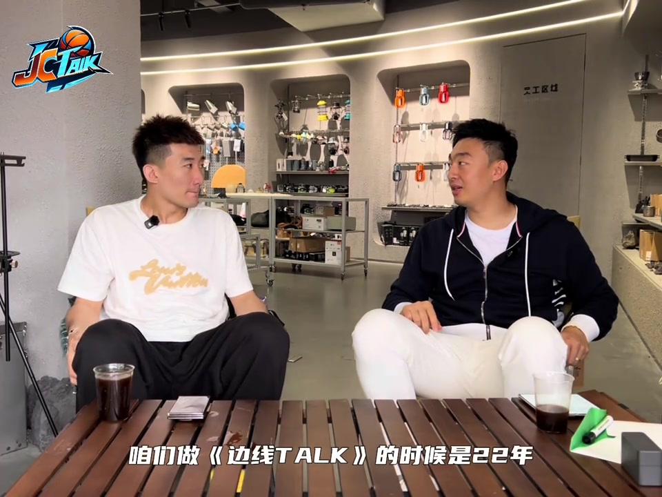 孙铭徽：总决赛G5两罚不中时崩溃了 谁也不能怪 就是你自己没做到