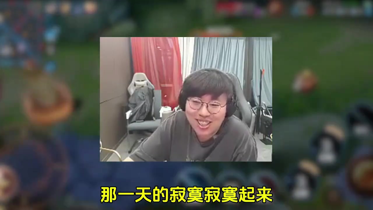 都给我忧郁起来！王者主播狂魔哥评价时代少年团《Lemon》：神词！