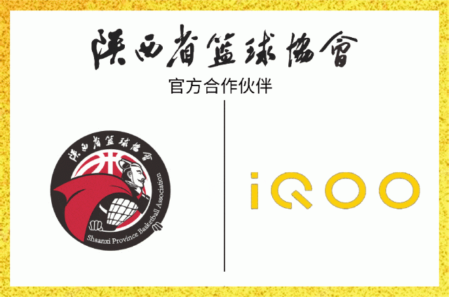 西安铁一中女篮教练石晶成功入围Jr. NBA国际教练！